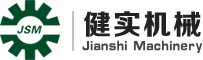 上海康利重型機械有限公司